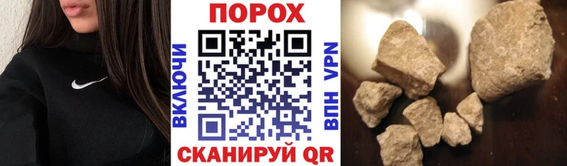 Amphetamine 98%  Мураши 
