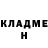 Amphetamine Розовый IHOR
