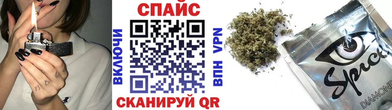 БУТИРАТ оксибутират Мураши