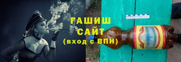 ешки Алексеевка