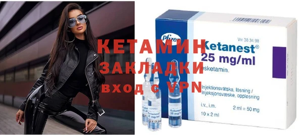 ешки Алексеевка