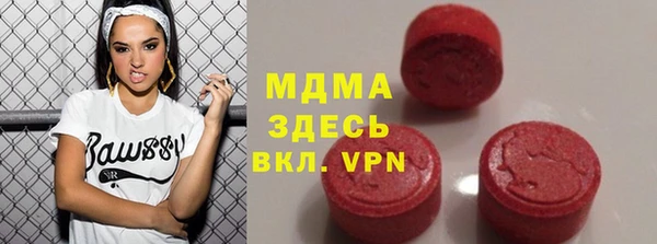 прущая мука Алзамай