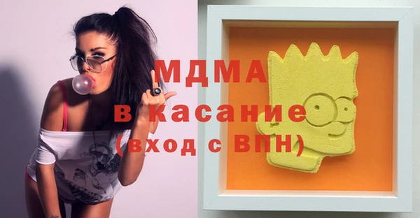 ешки Алексеевка