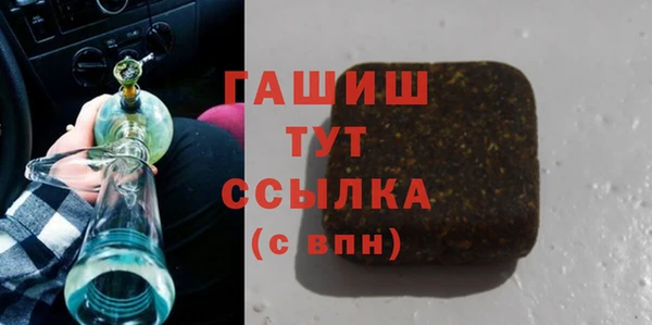 ешки Алексеевка