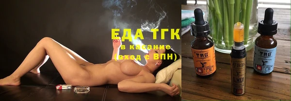 прущая мука Алзамай