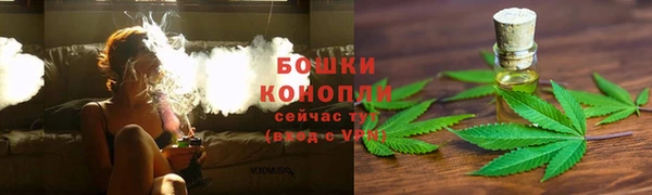 каннабис Алексин