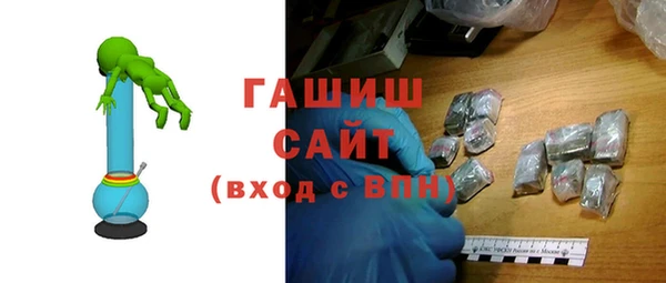 ешки Алексеевка