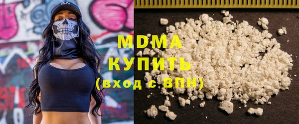 spice Приозерск