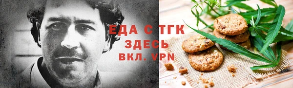 прущая мука Алзамай