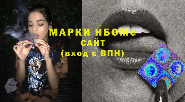 каннабис Алексин
