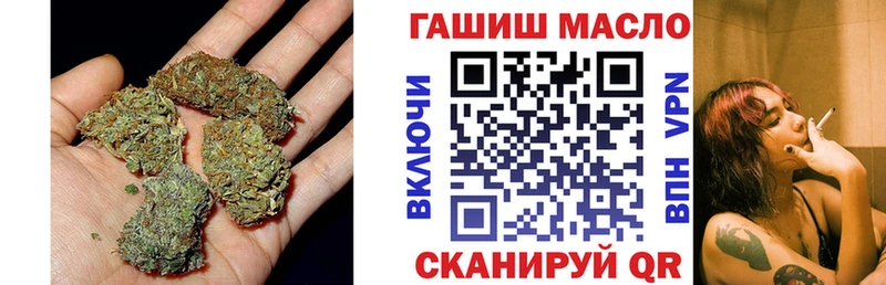 Дистиллят ТГК вейп с тгк  где продают наркотики  Мураши 